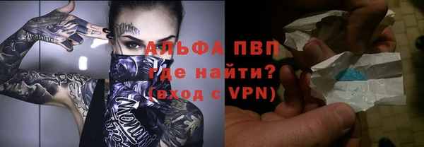 метадон Алексин