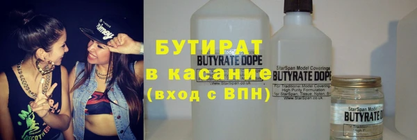 метадон Алексин
