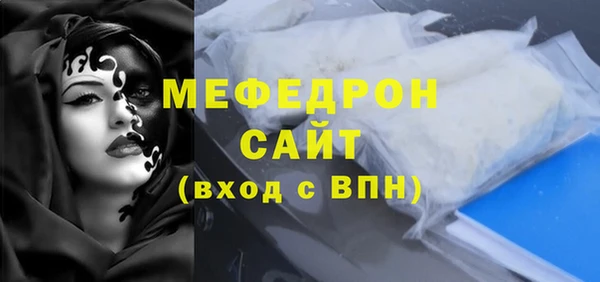 экстази Дмитриев