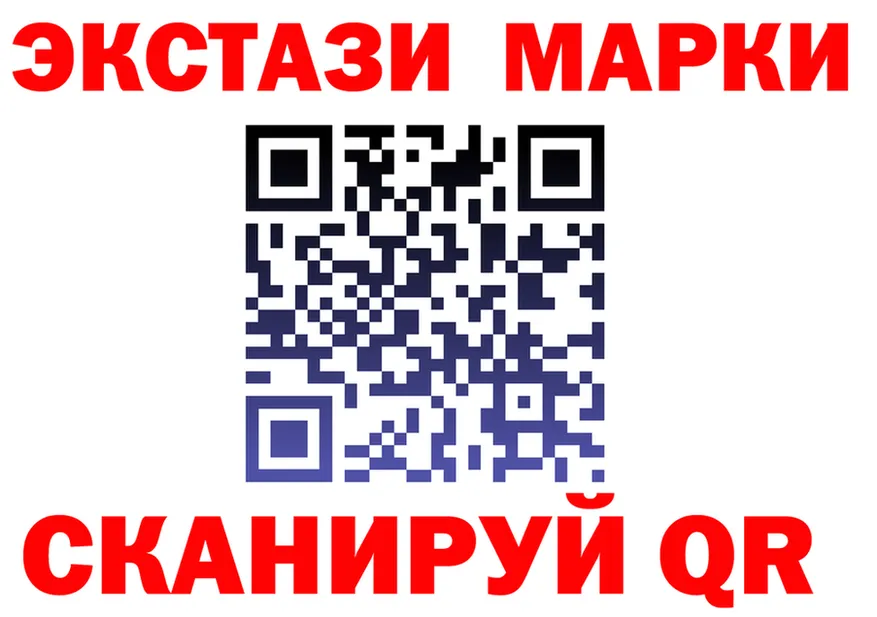 А ПВП крисы CK вход это мега Шебекино