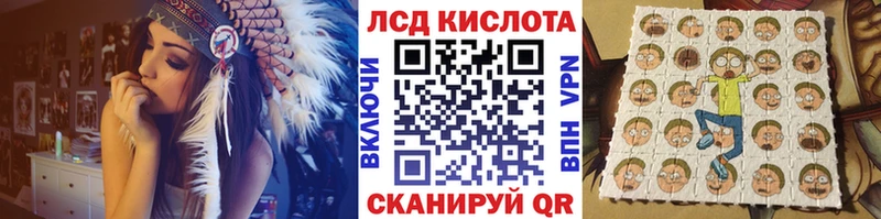 Марки 25I-NBOMe 1500мкг  MEGA tor  Шебекино 